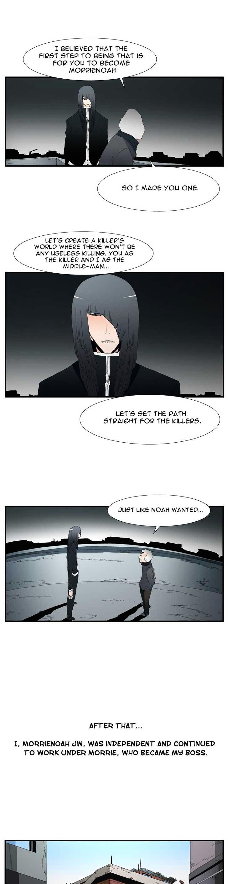 Trace Vol.3 Chapter 62 page 14 - Vol.3 Chapter 62 : Rose (6)
