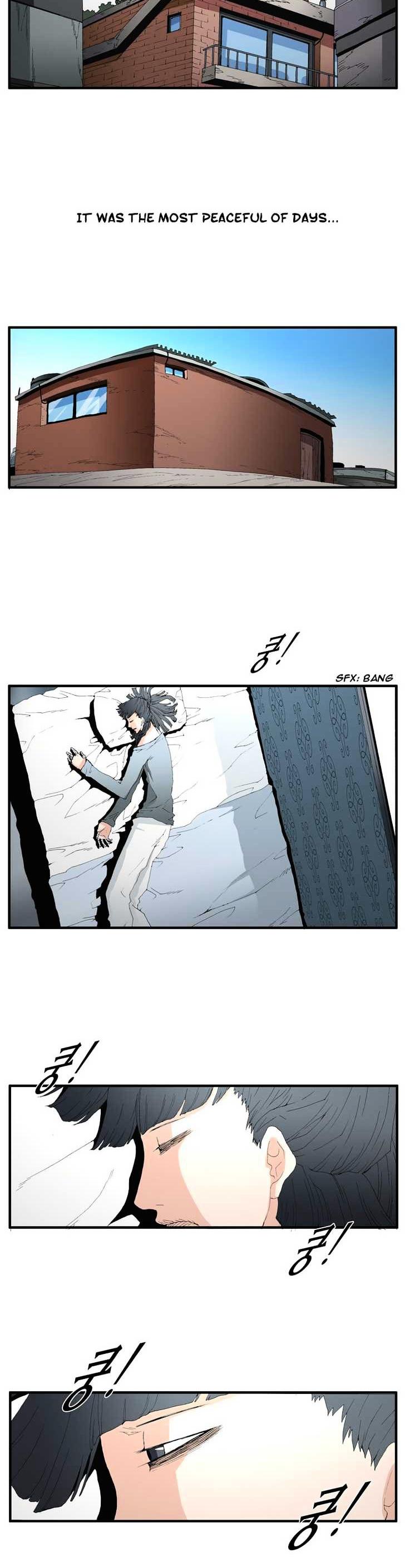 Trace Vol.3 Chapter 62 page 15 - Vol.3 Chapter 62 : Rose (6)