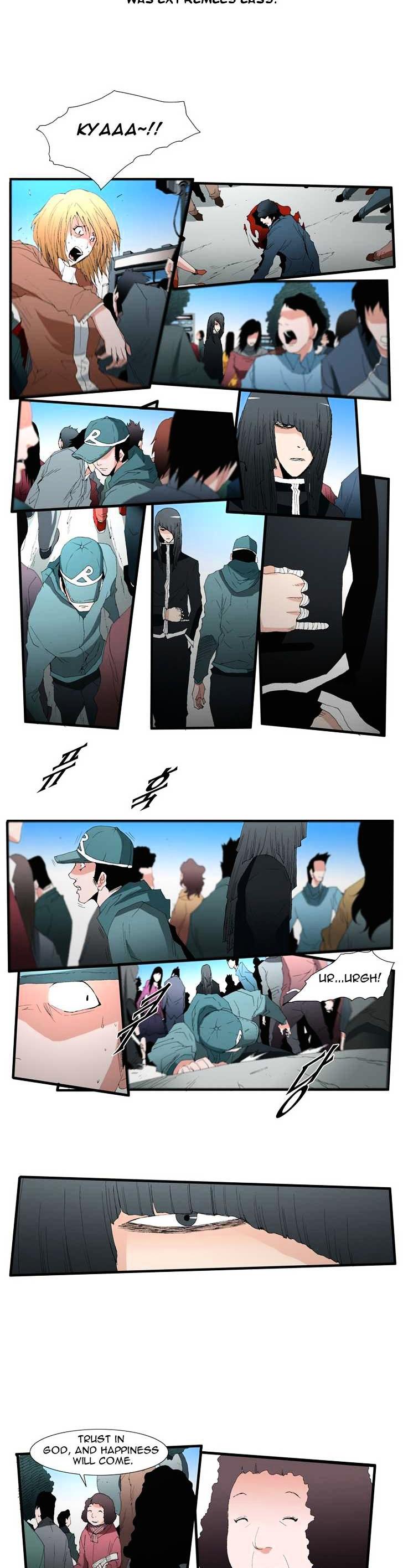 Trace Vol.3 Chapter 62 page 2 - Vol.3 Chapter 62 : Rose (6)