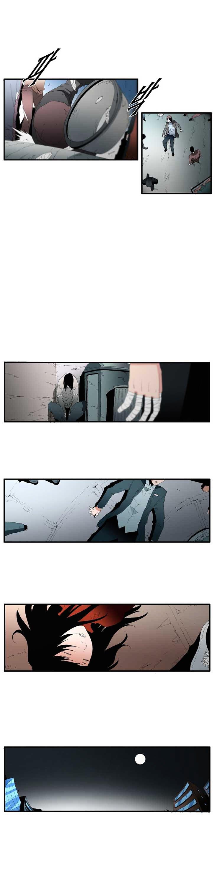 Trace Vol.3 Chapter 62 page 4 - Vol.3 Chapter 62 : Rose (6)