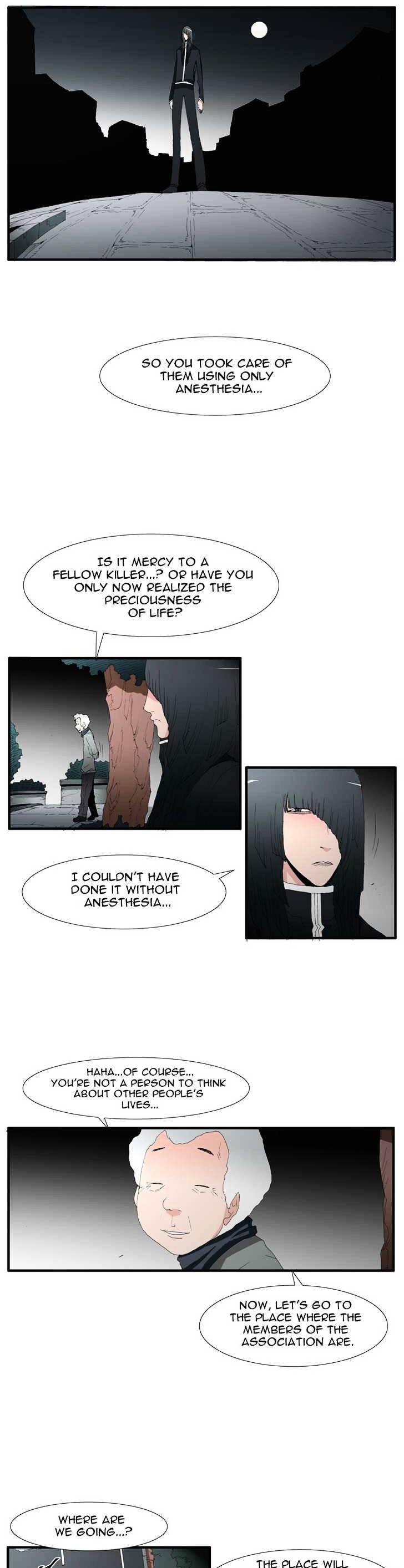 Trace Vol.3 Chapter 62 page 5 - Vol.3 Chapter 62 : Rose (6)
