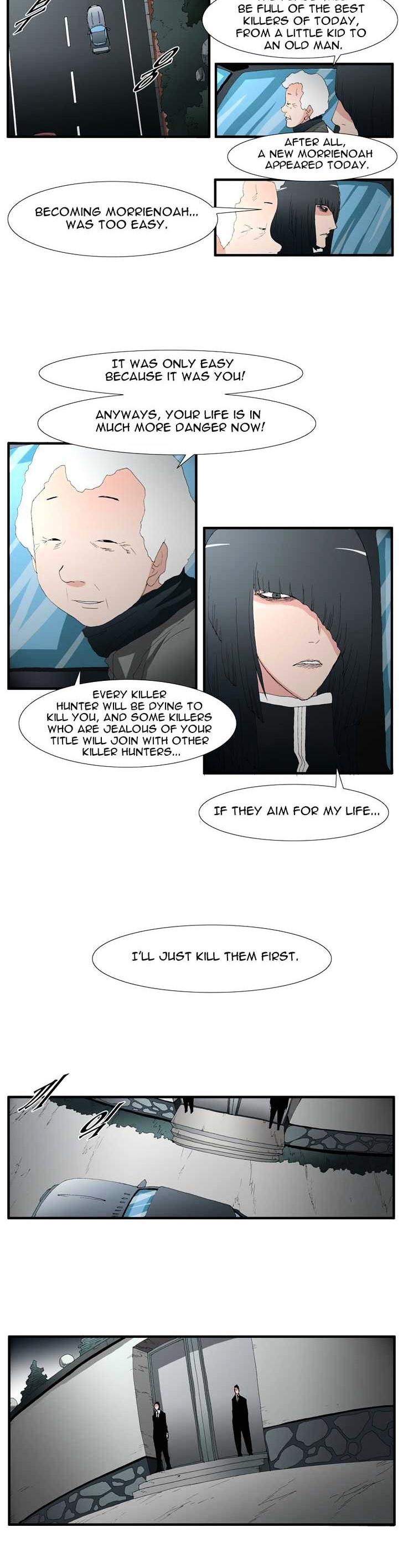Trace Vol.3 Chapter 62 page 6 - Vol.3 Chapter 62 : Rose (6)