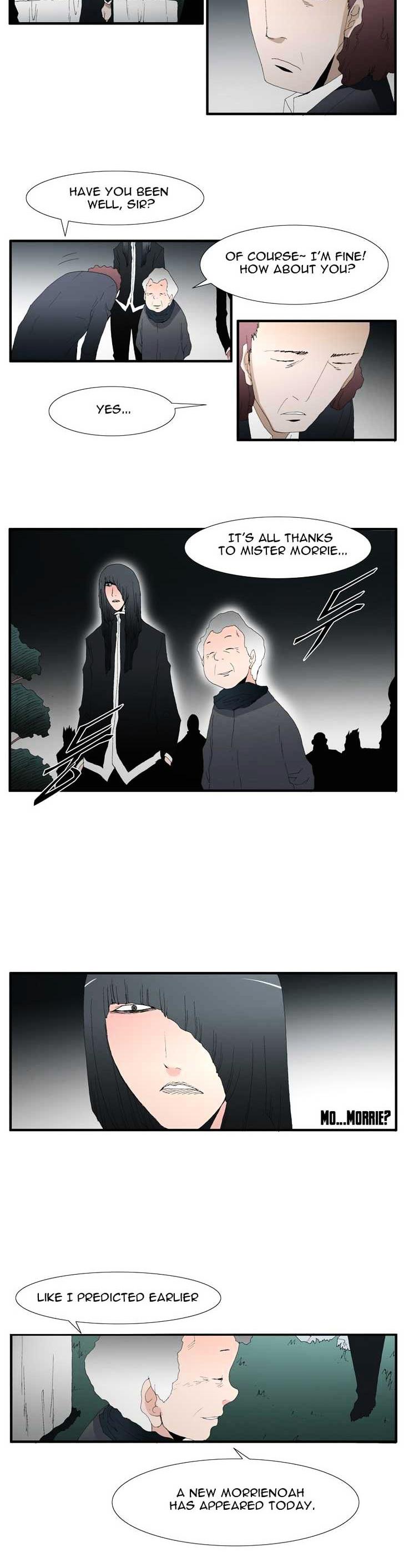 Trace Vol.3 Chapter 62 page 9 - Vol.3 Chapter 62 : Rose (6)