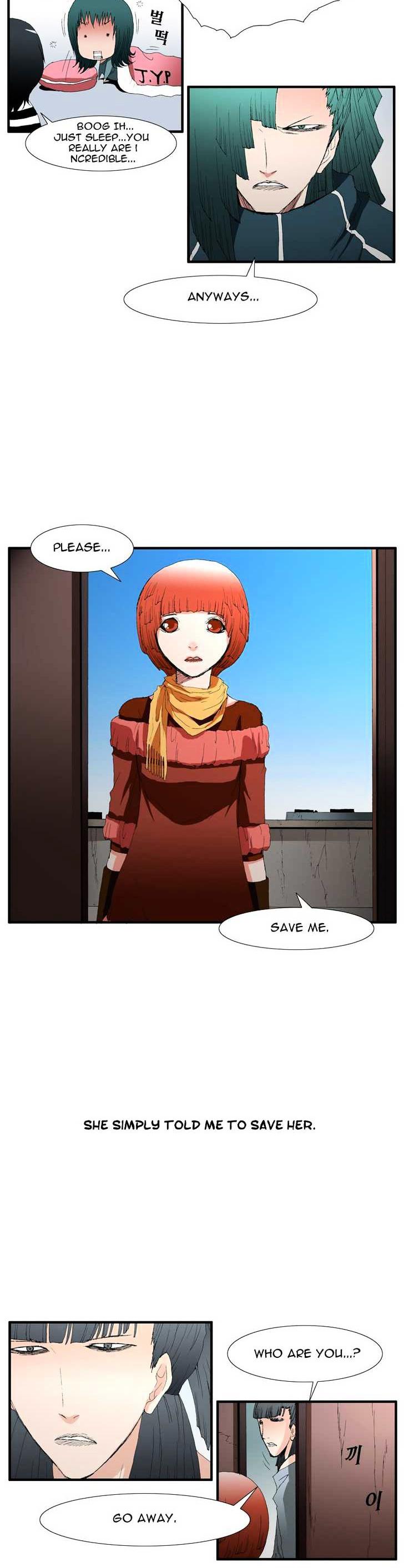 Trace Chapter 3.63 page 12 - Vol.3 Chapter 63 : Rose (7)