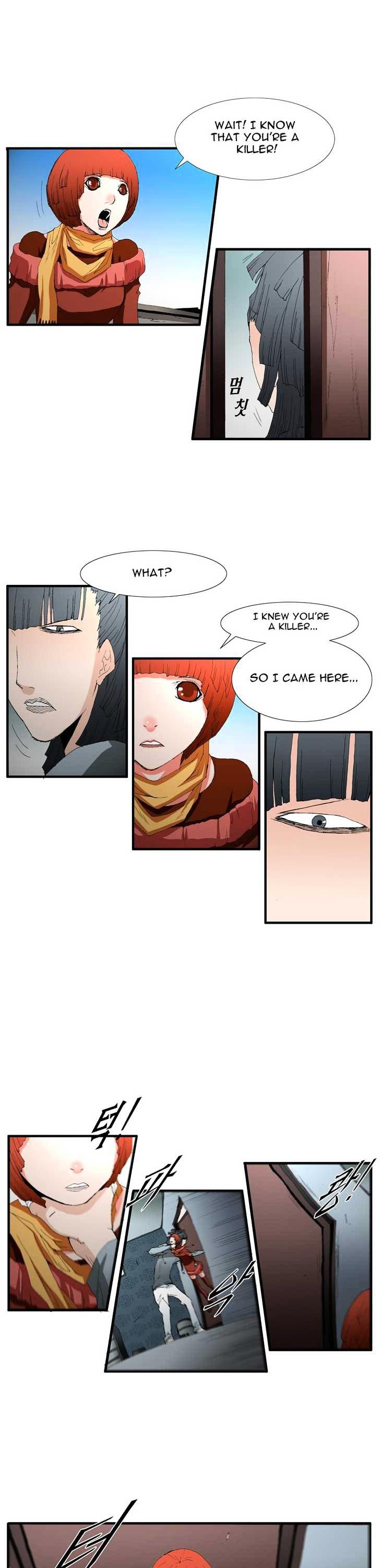 Trace Chapter 3.63 page 13 - Vol.3 Chapter 63 : Rose (7)