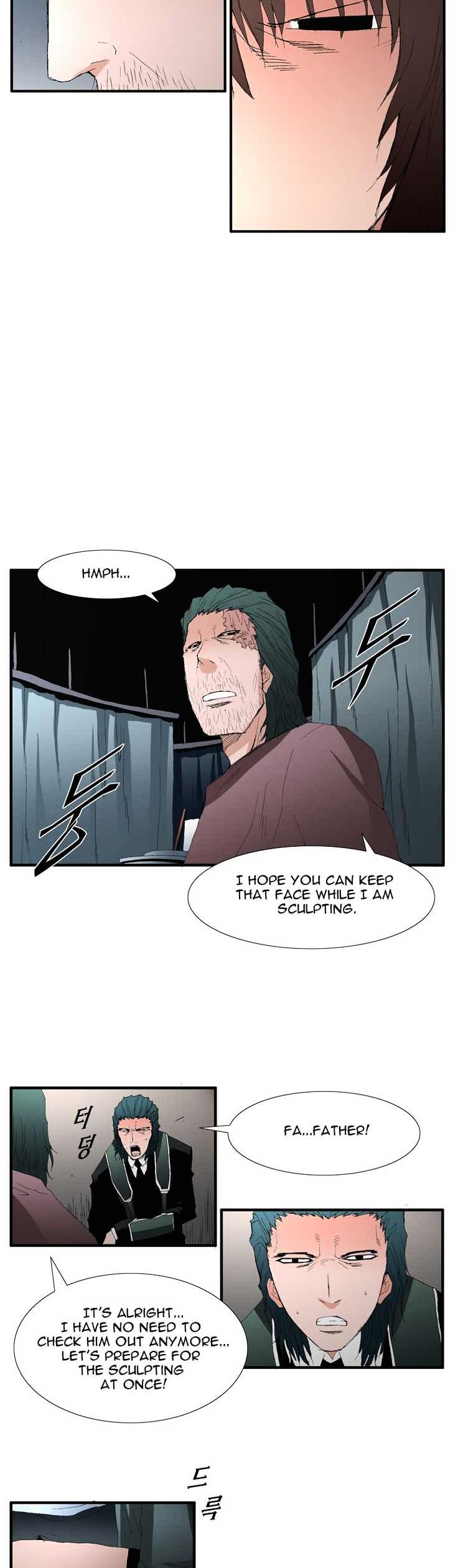 Trace Chapter 3.63 page 5 - Vol.3 Chapter 63 : Rose (7)