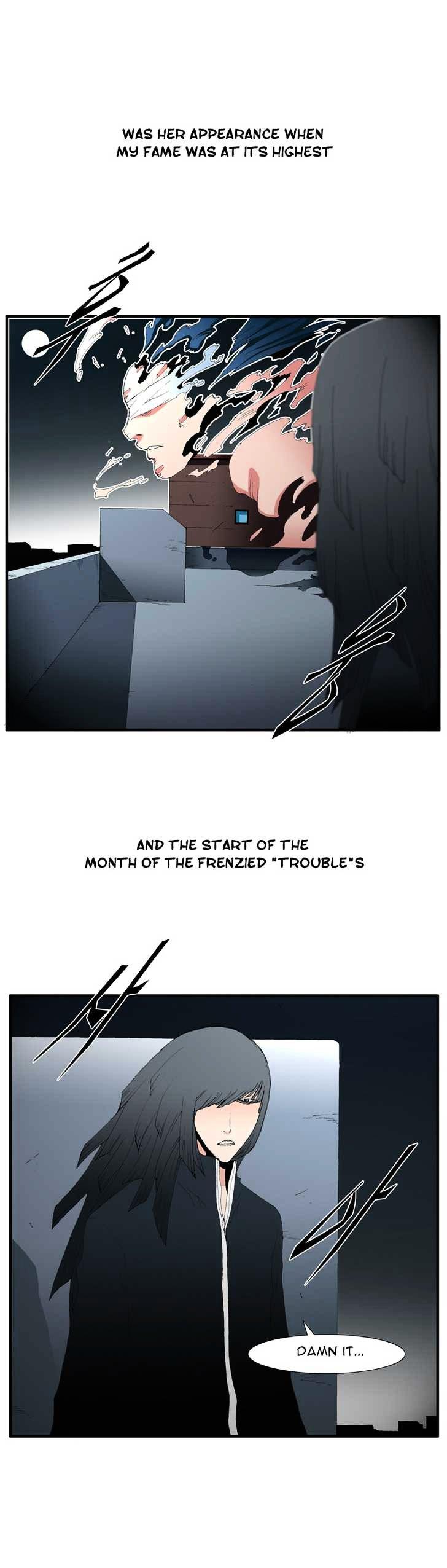 Trace Chapter 3.64 page 13 - Vol.3 Chapter 64 : Rose (8)
