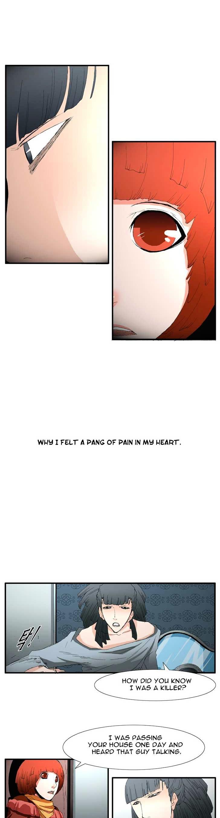 Trace Chapter 3.64 page 2 - Vol.3 Chapter 64 : Rose (8)