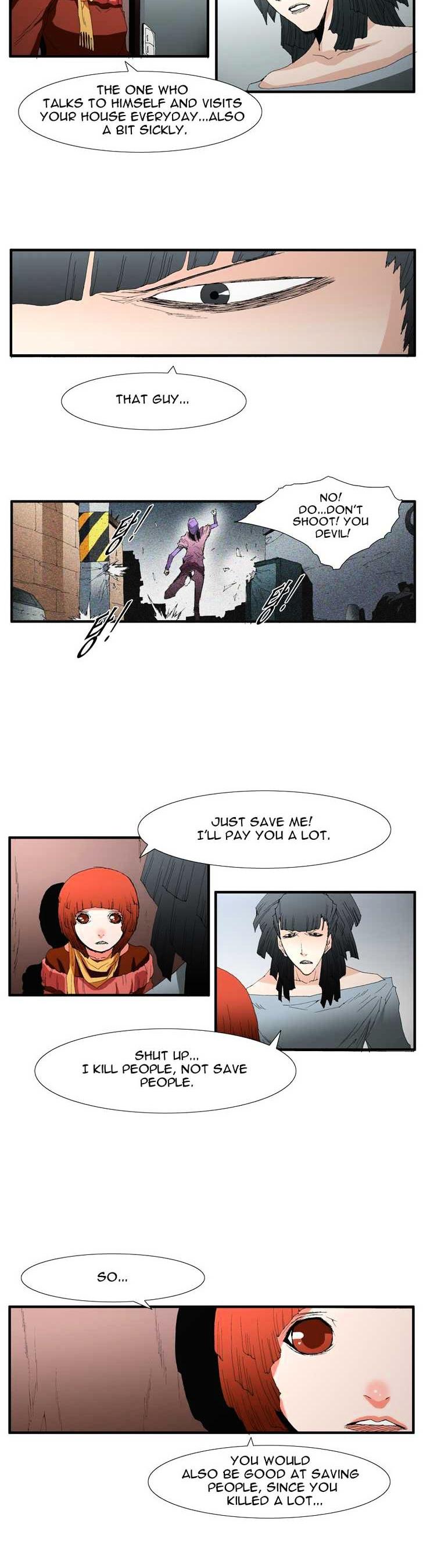 Trace Chapter 3.64 page 3 - Vol.3 Chapter 64 : Rose (8)