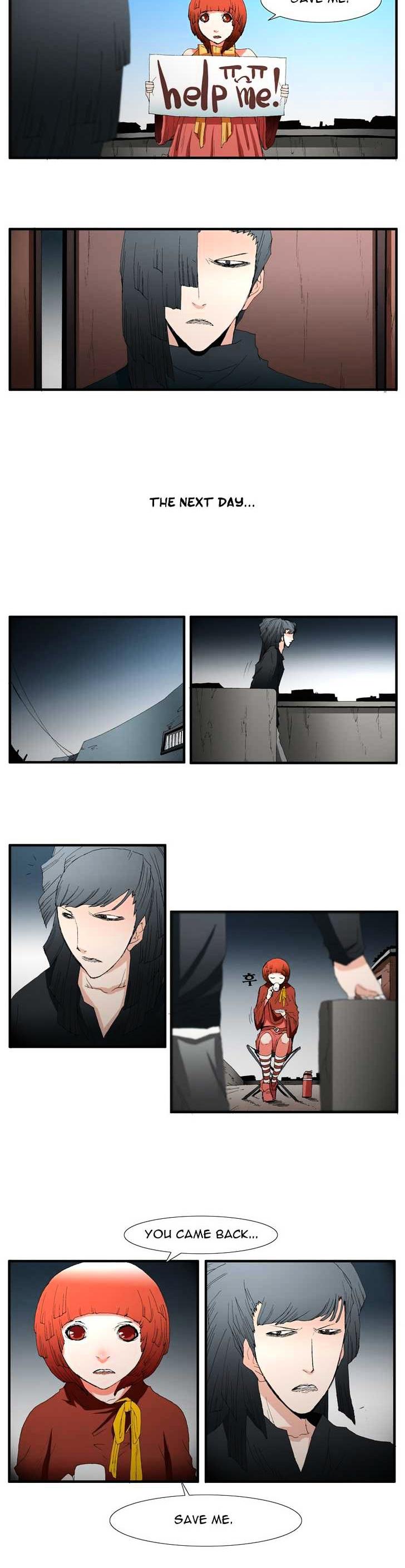 Trace Chapter 3.64 page 6 - Vol.3 Chapter 64 : Rose (8)