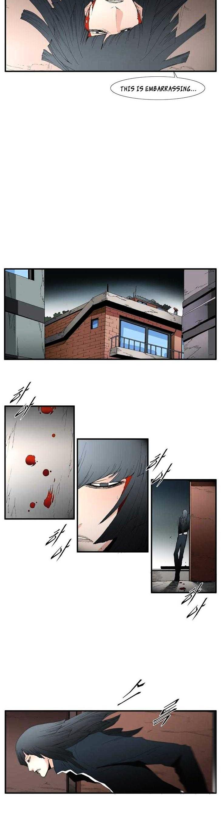 Trace Chapter 3.65 page 10 - Vol.3 Chapter 65 : Rose (9)