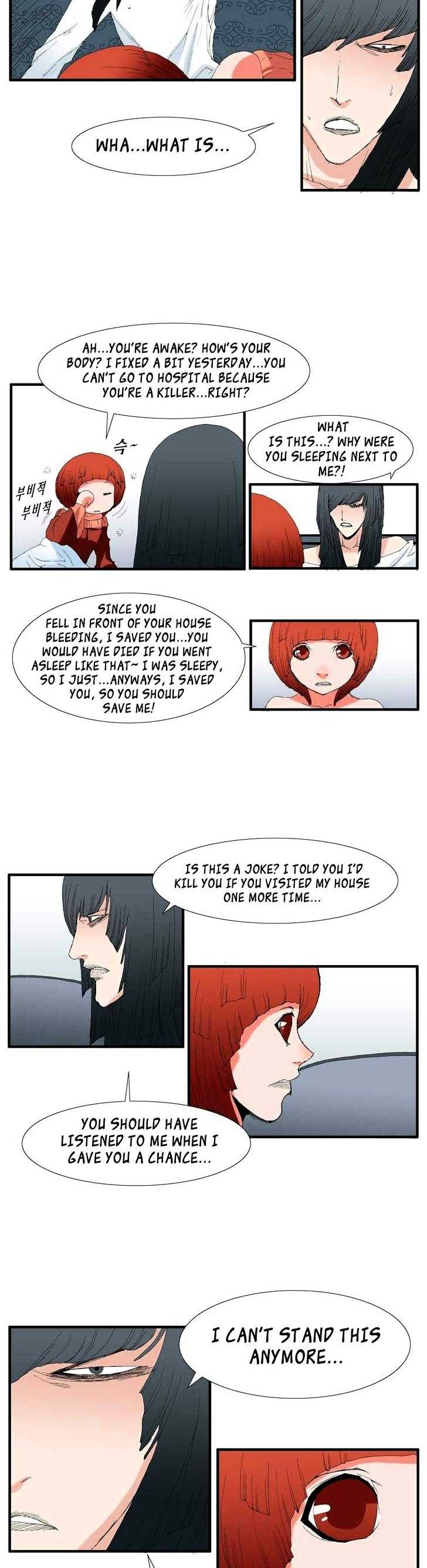 Trace Chapter 3.65 page 15 - Vol.3 Chapter 65 : Rose (9)