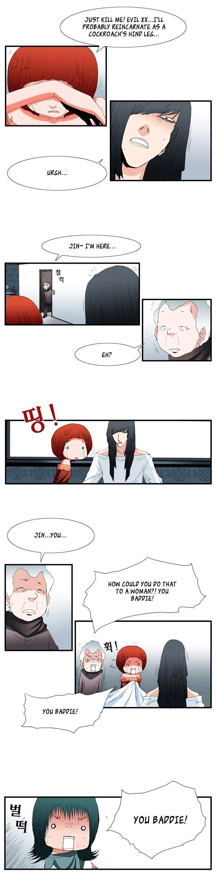Trace Chapter 3.65 page 17 - Vol.3 Chapter 65 : Rose (9)