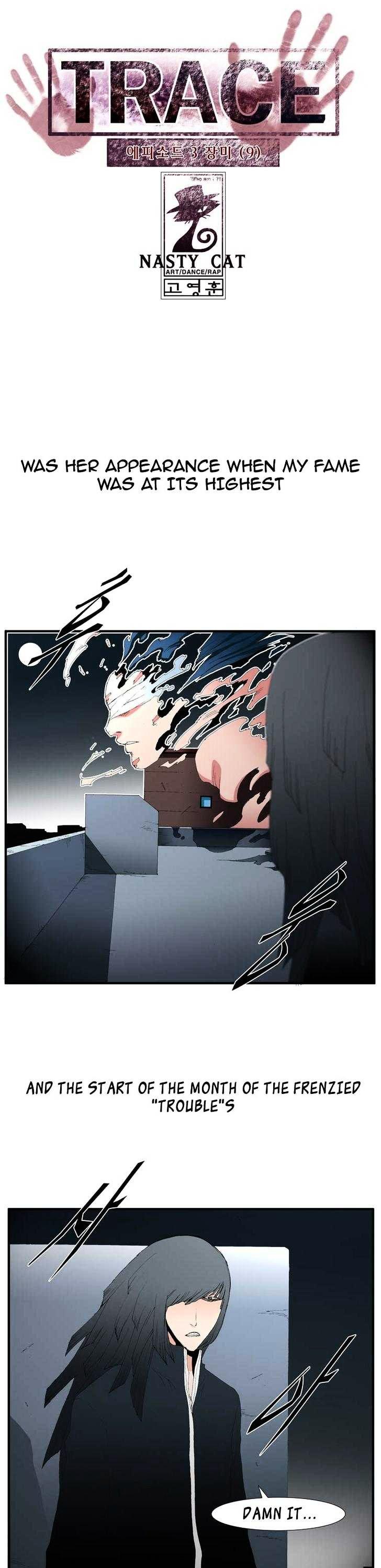 Trace Chapter 3.65 page 2 - Vol.3 Chapter 65 : Rose (9)
