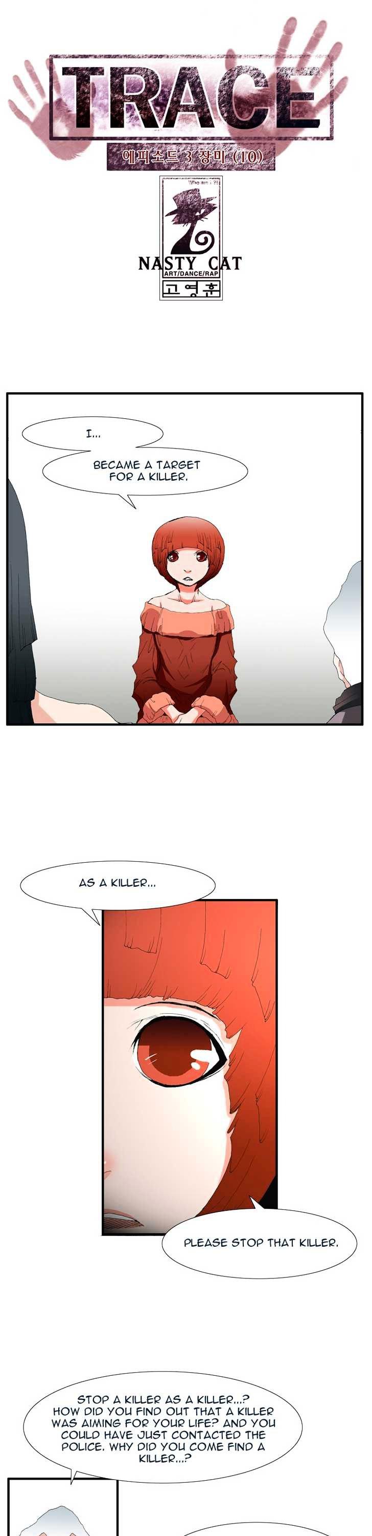 Trace Vol.3 Chapter 66 page 1 - Vol.3 Chapter 66 : Rose (10)