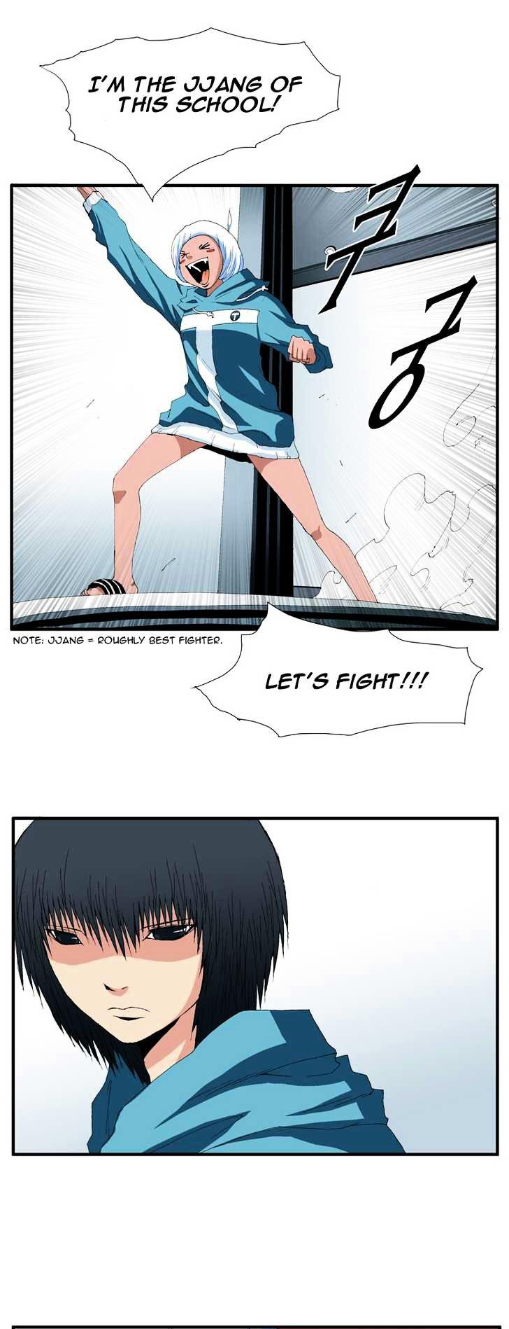 Trace Vol.3 Chapter 66 page 13 - Vol.3 Chapter 66 : Rose (10)
