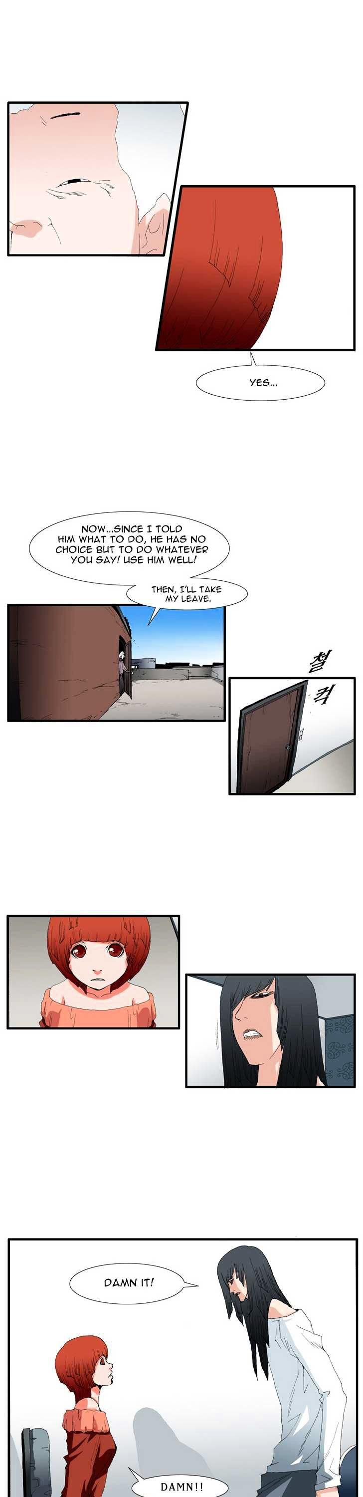 Trace Vol.3 Chapter 66 page 7 - Vol.3 Chapter 66 : Rose (10)