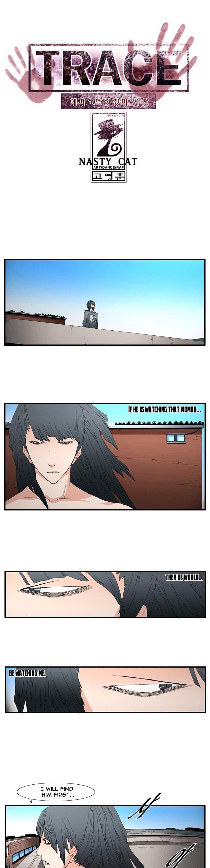 Trace Vol.3 Chapter 67 page 1 - Vol.3 Chapter 67 : Rose (11)