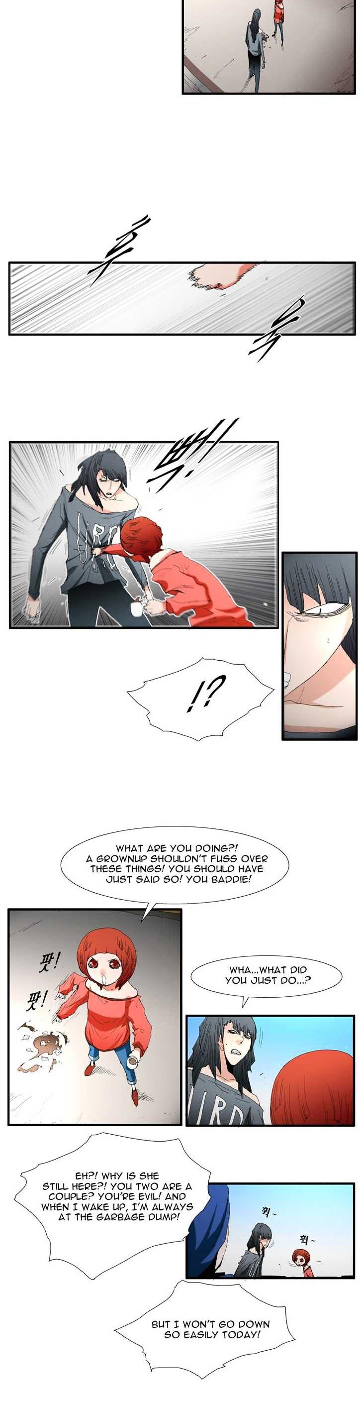 Trace Vol.3 Chapter 67 page 3 - Vol.3 Chapter 67 : Rose (11)