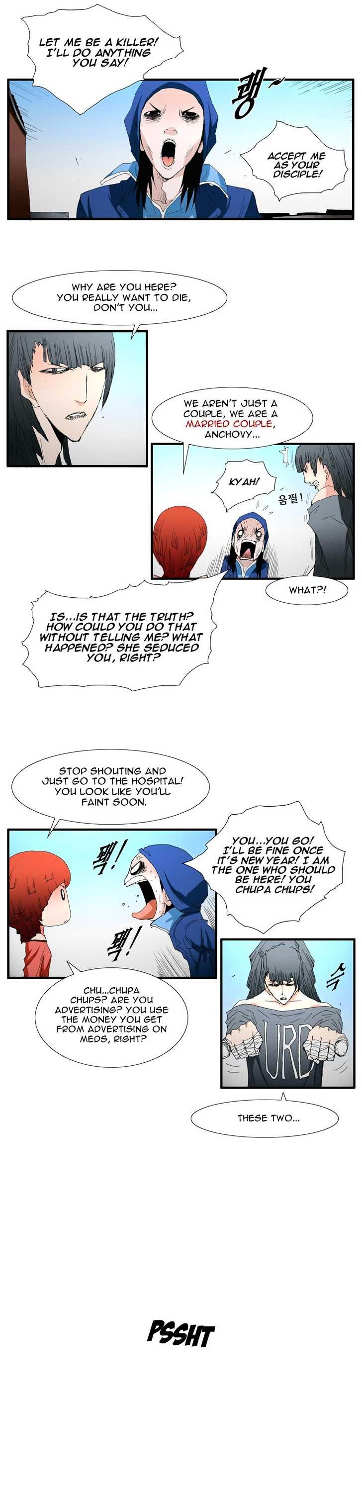 Trace Vol.3 Chapter 67 page 4 - Vol.3 Chapter 67 : Rose (11)