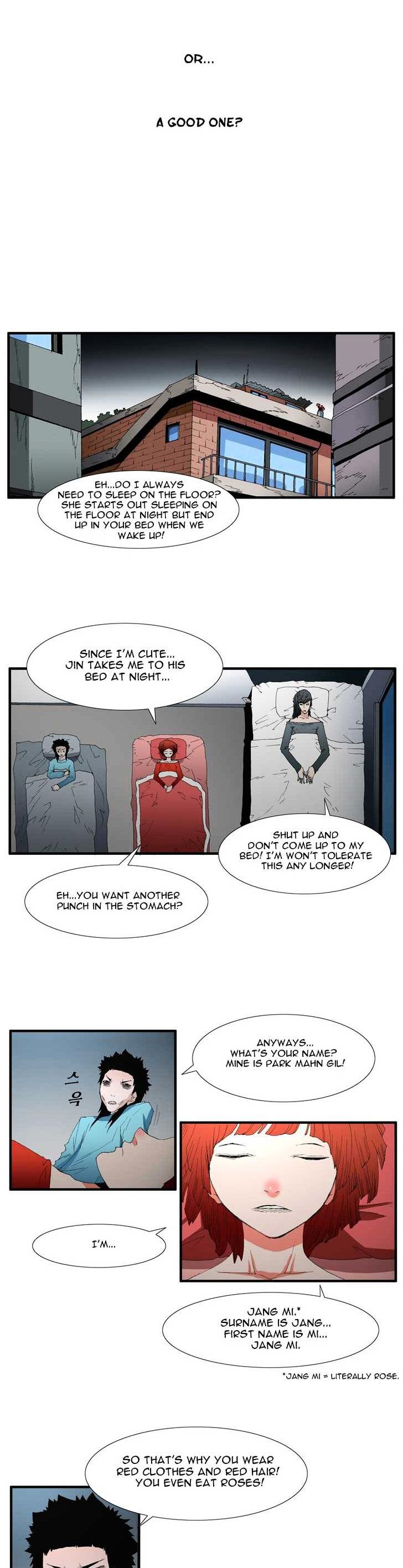 Trace Vol.3 Chapter 67 page 8 - Vol.3 Chapter 67 : Rose (11)