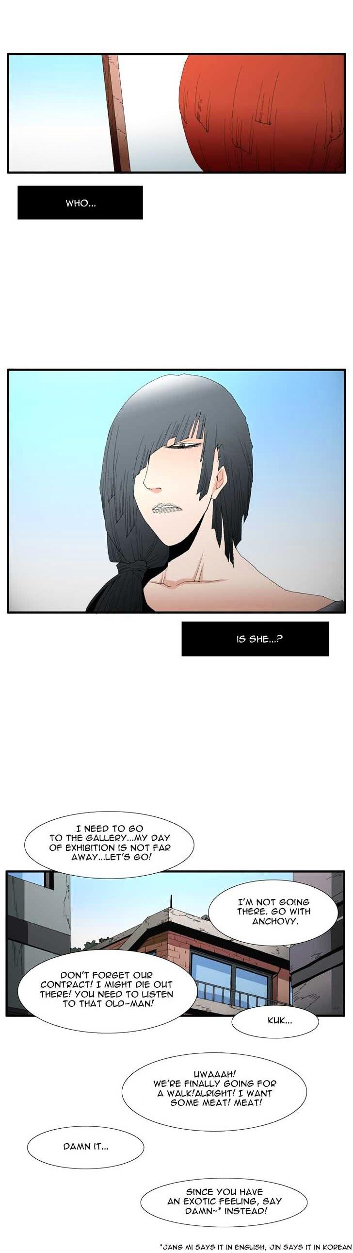 Trace Vol.3 Chapter 68 page 3 - Vol.3 Chapter 68 : Rose (12)