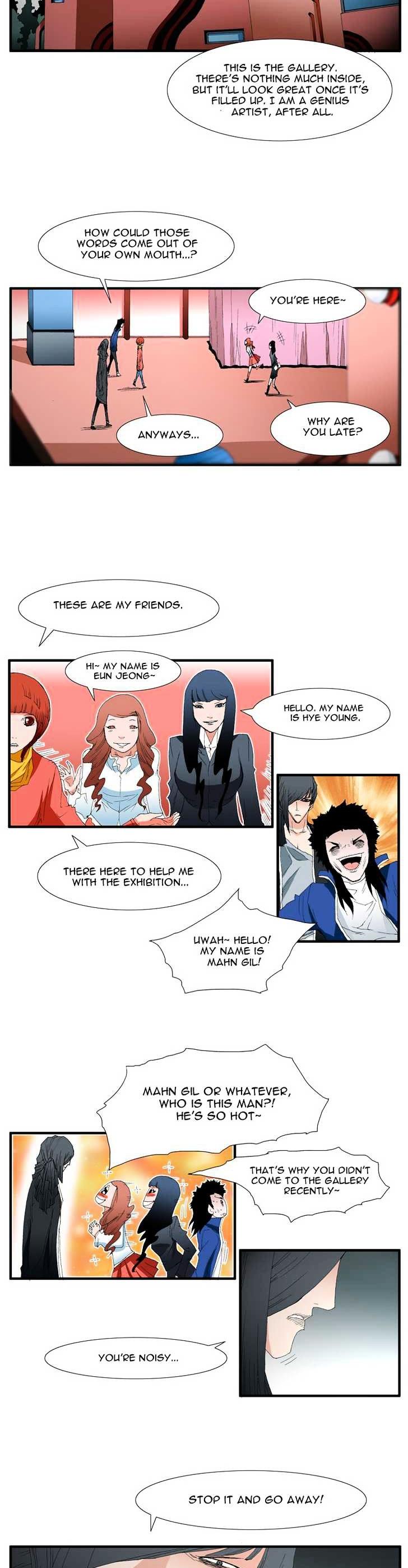 Trace Vol.3 Chapter 68 page 5 - Vol.3 Chapter 68 : Rose (12)