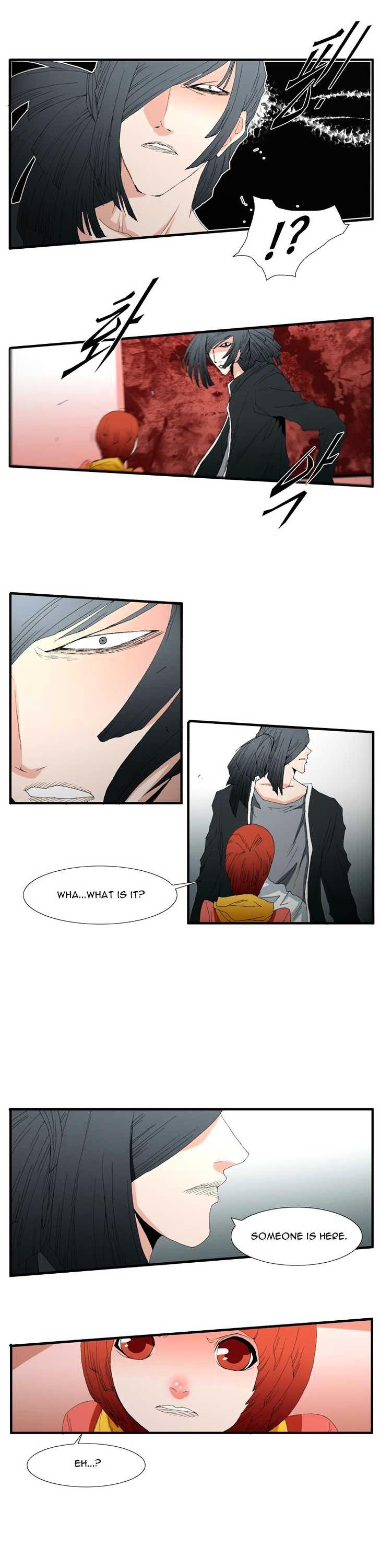 Trace Vol.3 Chapter 69 page 1 - Vol.3 Chapter 69 : Rose (13)