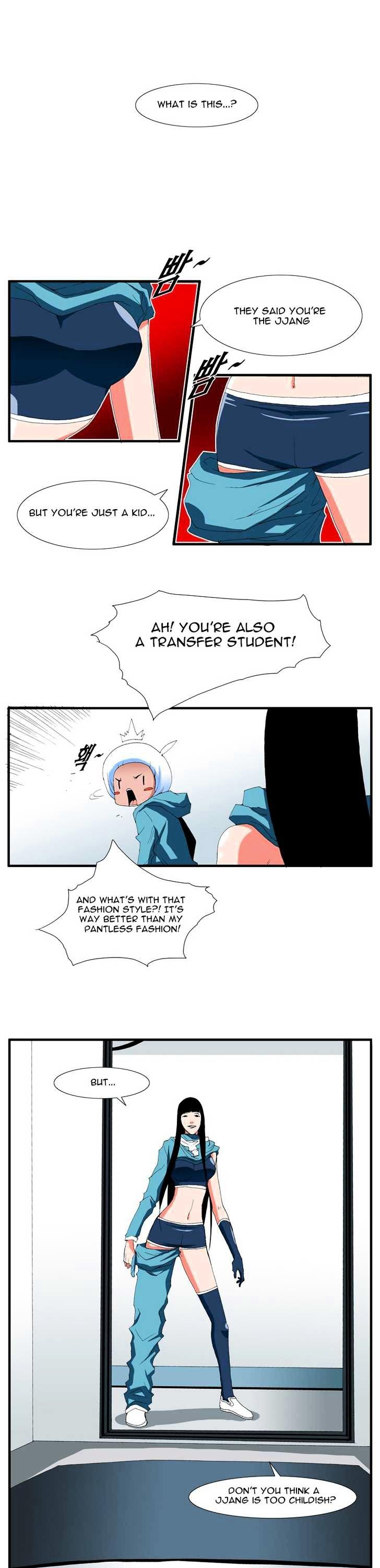 Trace Vol.3 Chapter 69 page 13 - Vol.3 Chapter 69 : Rose (13)