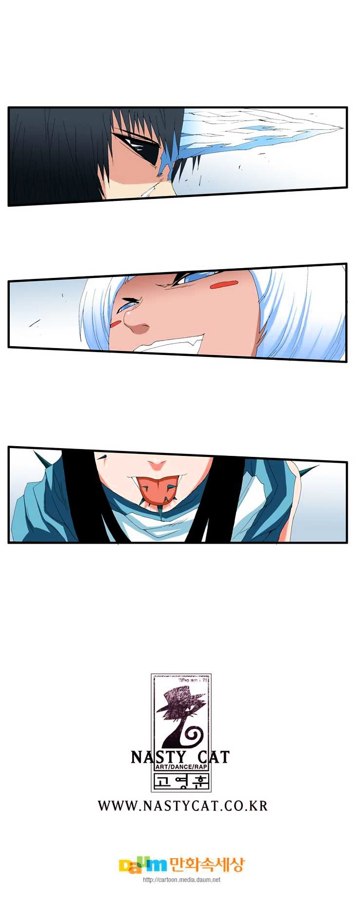 Trace Vol.3 Chapter 69 page 16 - Vol.3 Chapter 69 : Rose (13)