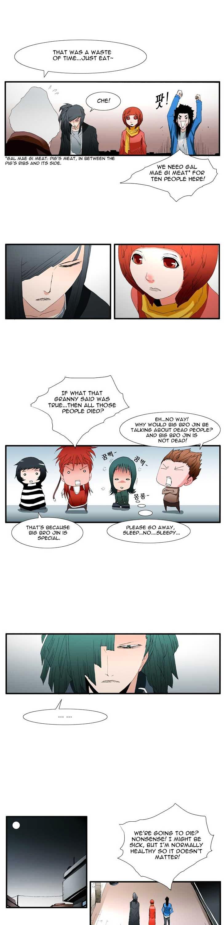 Trace Vol.3 Chapter 69 page 7 - Vol.3 Chapter 69 : Rose (13)
