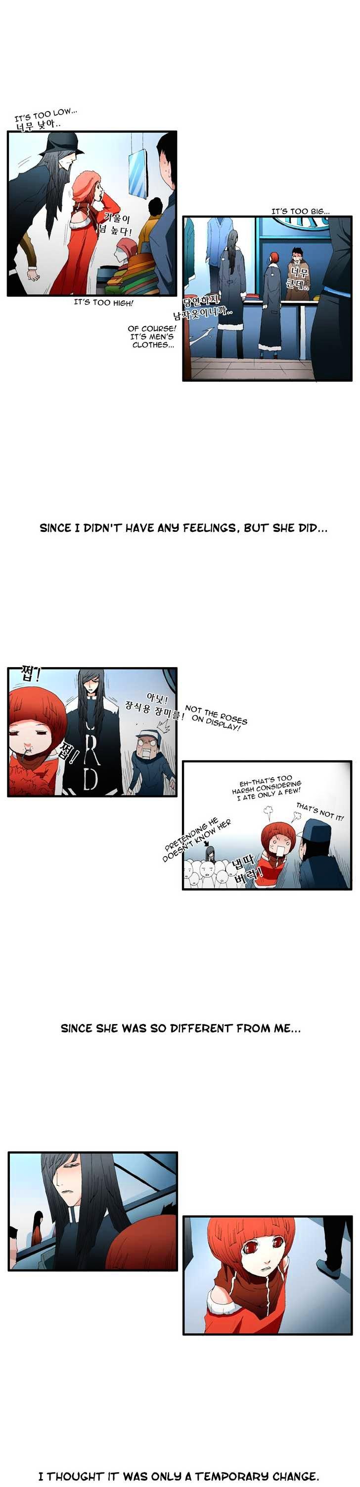 Trace Chapter 3.70 page 10 - Vol.3 Chapter 70 : Rose (14)