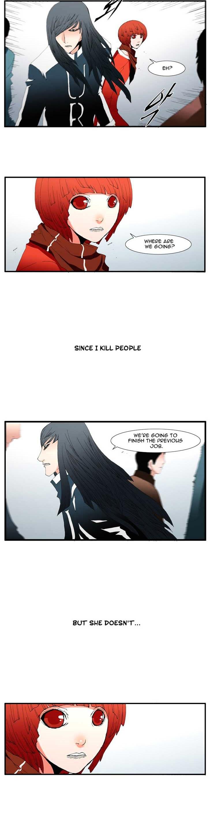 Trace Chapter 3.70 page 12 - Vol.3 Chapter 70 : Rose (14)