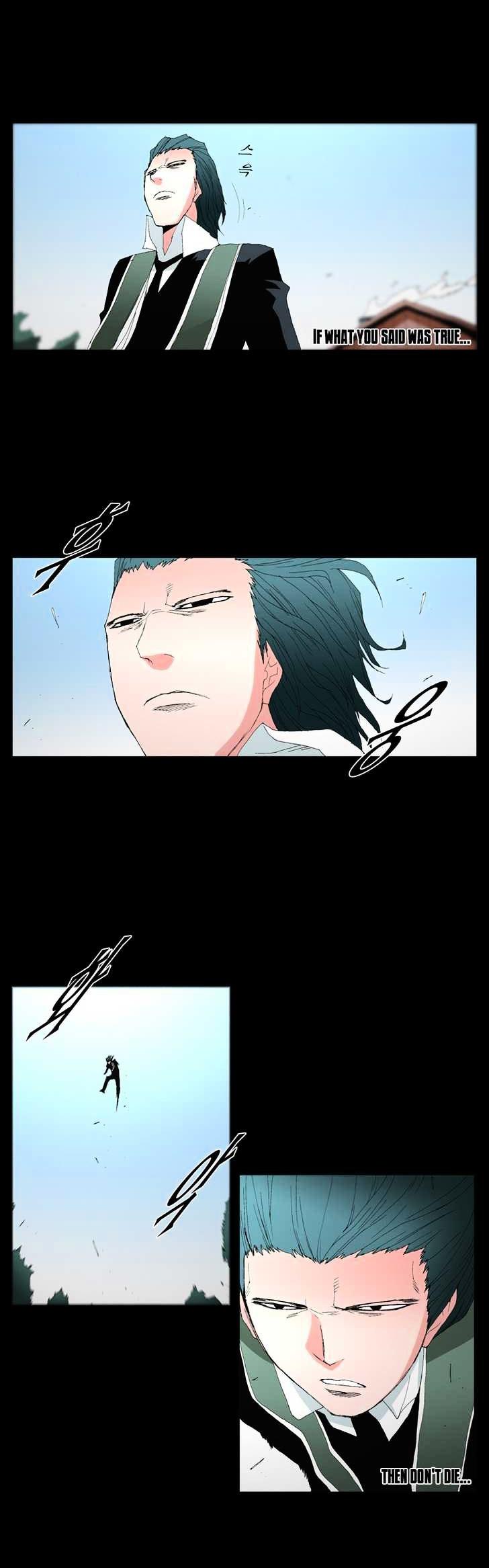 Trace Chapter 3.70 page 17 - Vol.3 Chapter 70 : Rose (14)