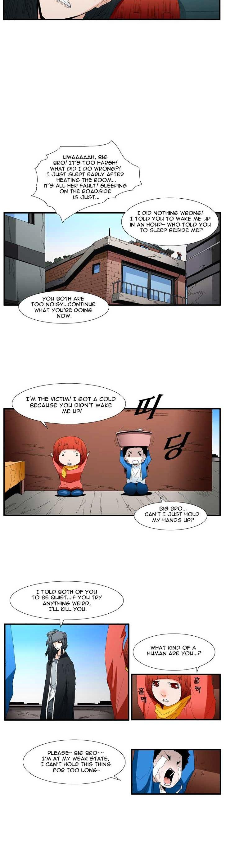 Trace Chapter 3.70 page 3 - Vol.3 Chapter 70 : Rose (14)