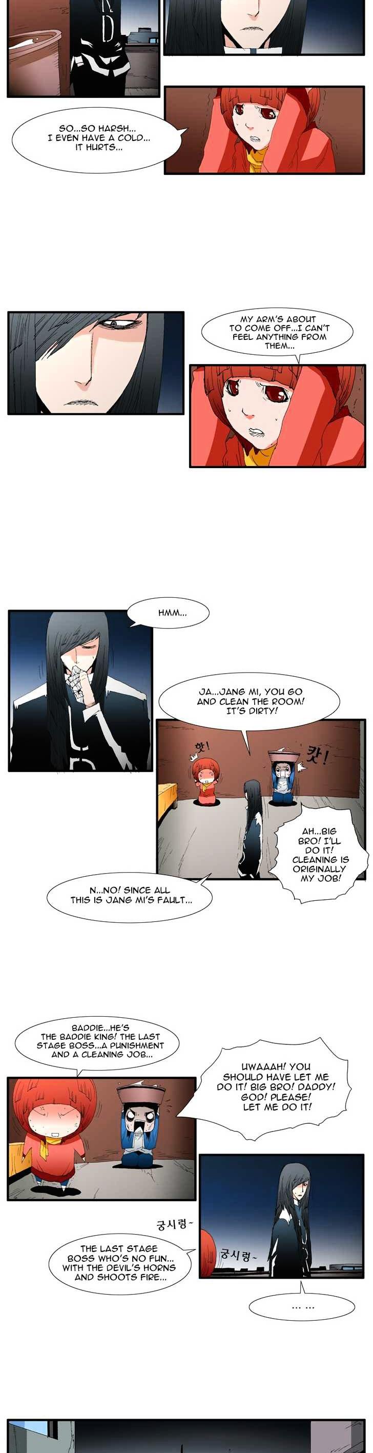 Trace Chapter 3.70 page 5 - Vol.3 Chapter 70 : Rose (14)