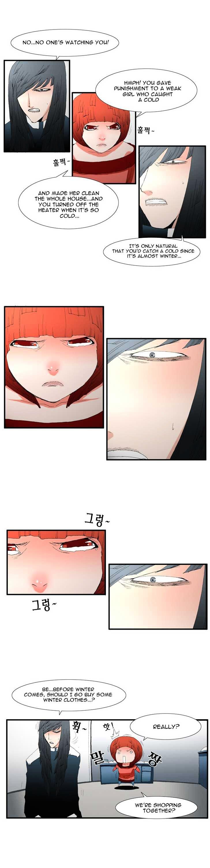 Trace Chapter 3.70 page 7 - Vol.3 Chapter 70 : Rose (14)