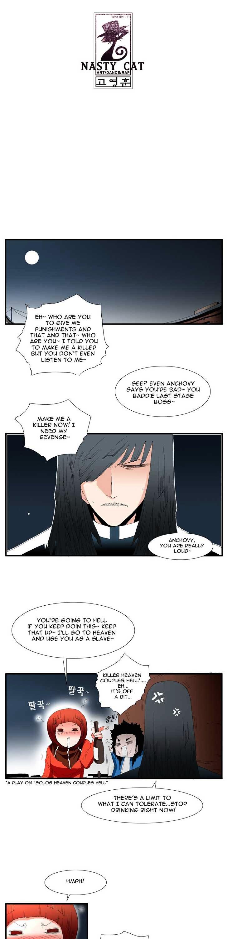 Trace Vol.3 Chapter 71 page 16 - Vol.3 Chapter 71 : Rose (15)