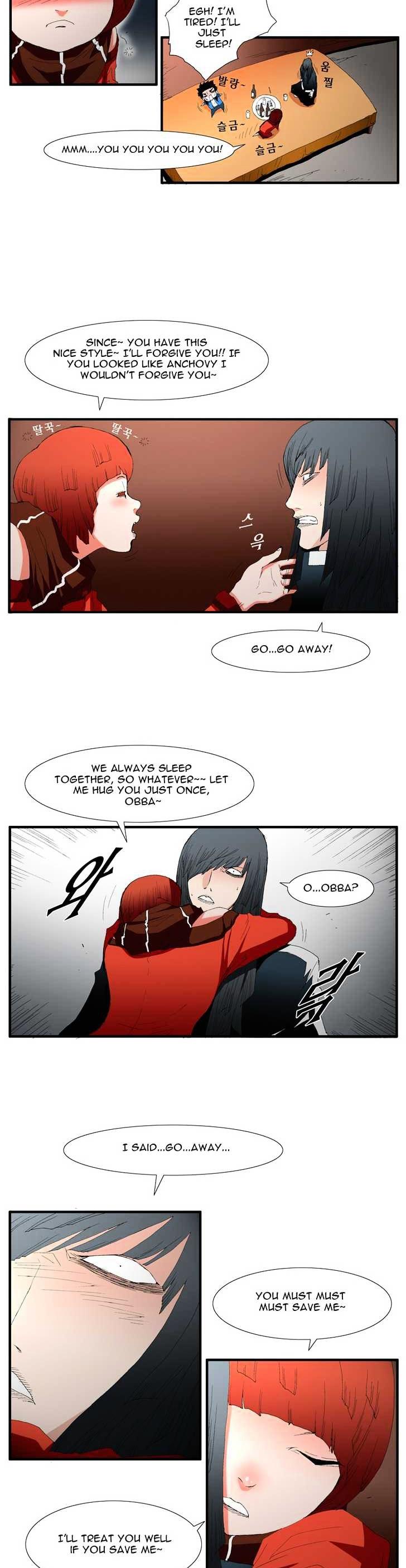 Trace Vol.3 Chapter 71 page 17 - Vol.3 Chapter 71 : Rose (15)