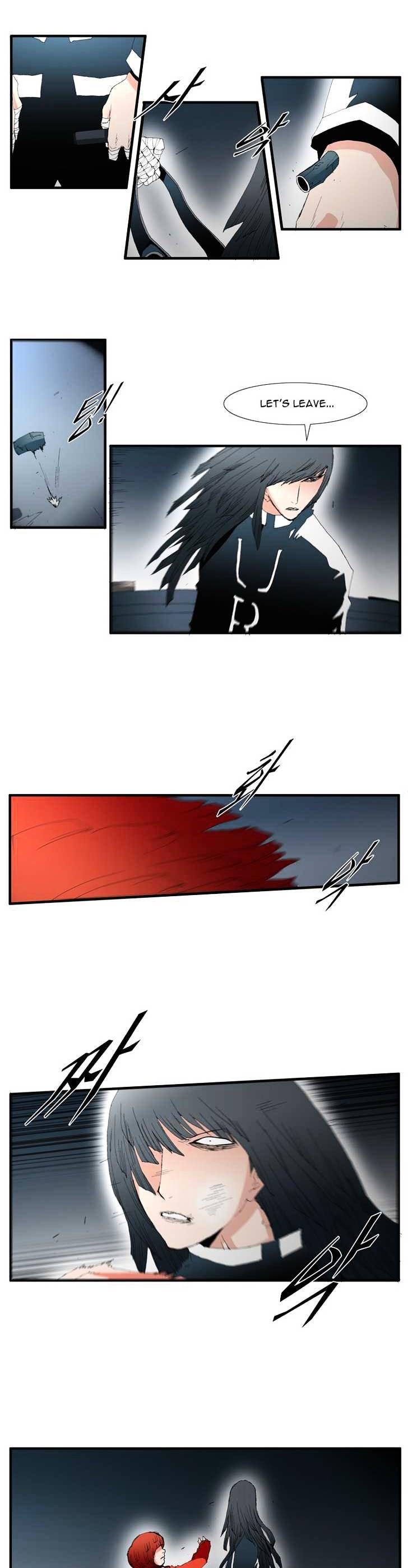 Trace Vol.3 Chapter 71 page 5 - Vol.3 Chapter 71 : Rose (15)