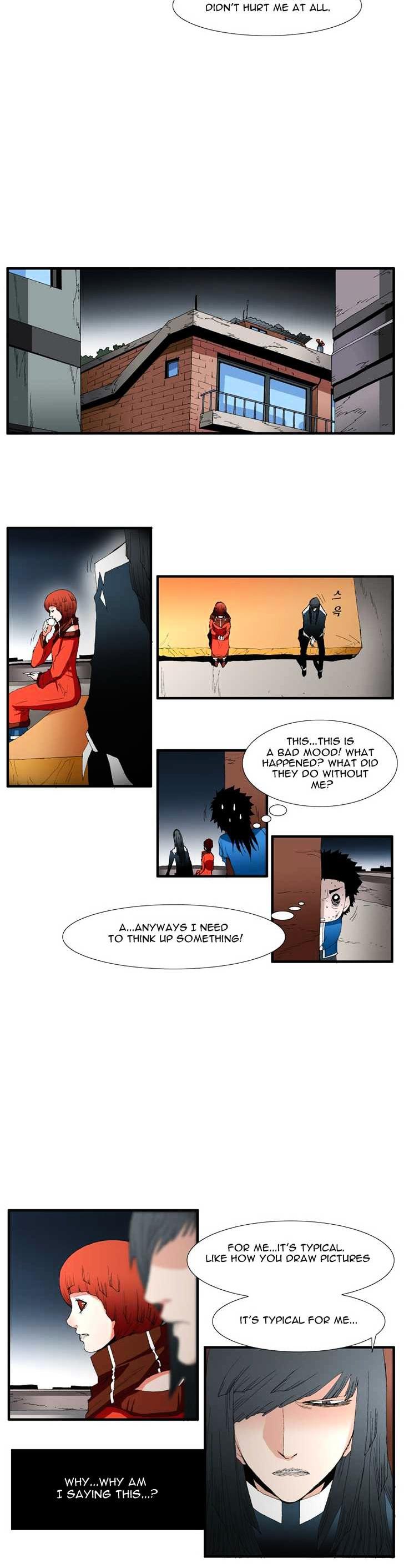 Trace Vol.3 Chapter 71 page 9 - Vol.3 Chapter 71 : Rose (15)