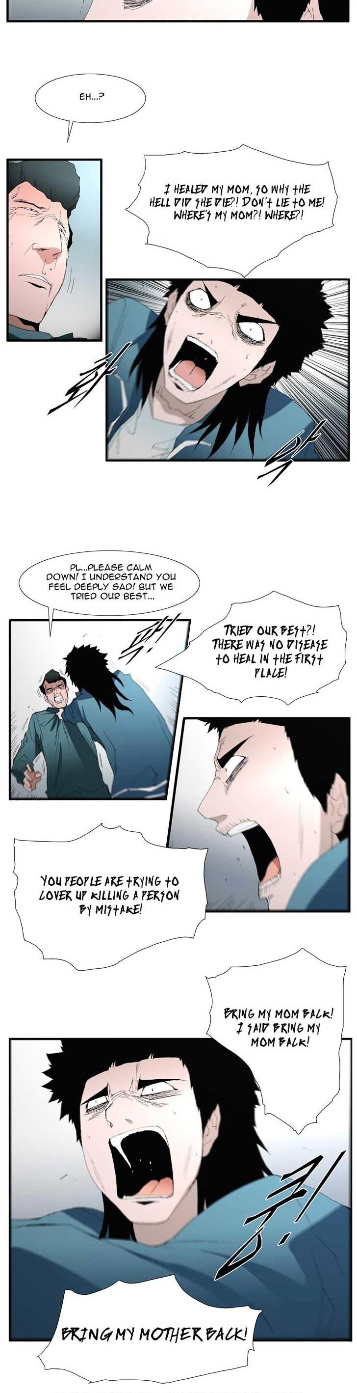 Trace Vol.3 Chapter 72 page 15 - Vol.3 Chapter 72 : Rose (16)
