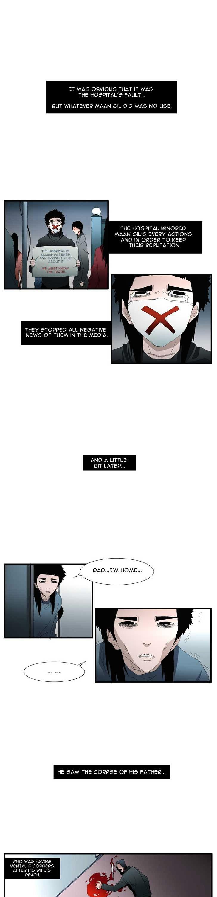 Trace Vol.3 Chapter 72 page 16 - Vol.3 Chapter 72 : Rose (16)