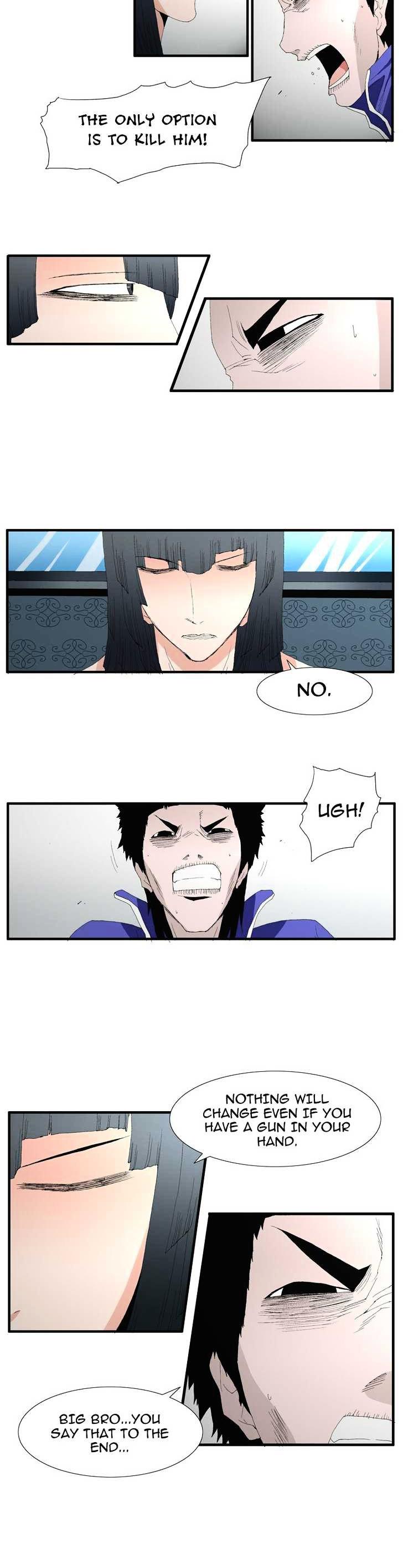 Trace Vol.3 Chapter 72 page 5 - Vol.3 Chapter 72 : Rose (16)