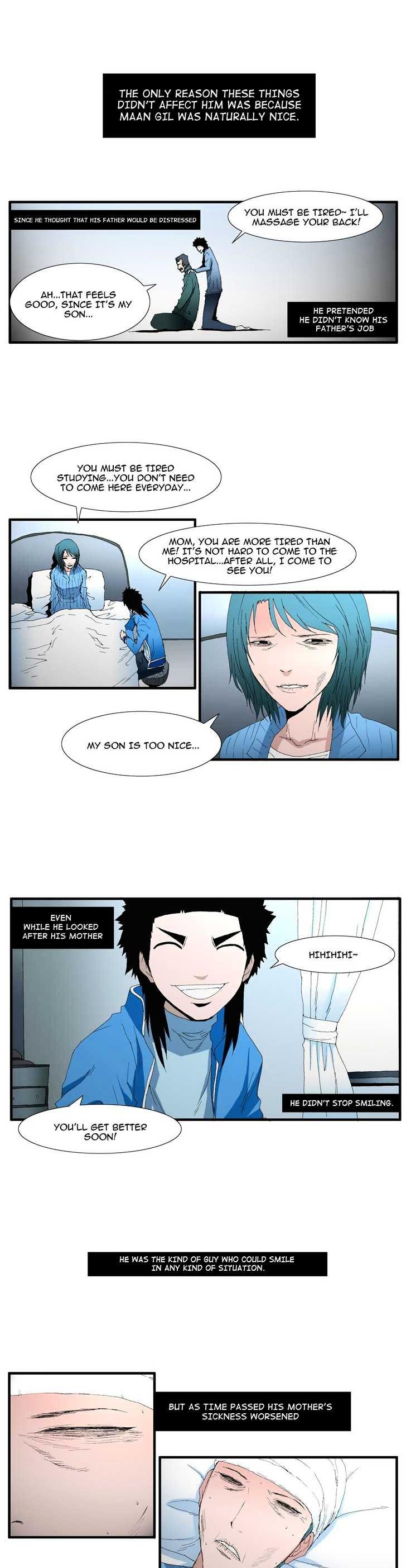 Trace Vol.3 Chapter 72 page 8 - Vol.3 Chapter 72 : Rose (16)