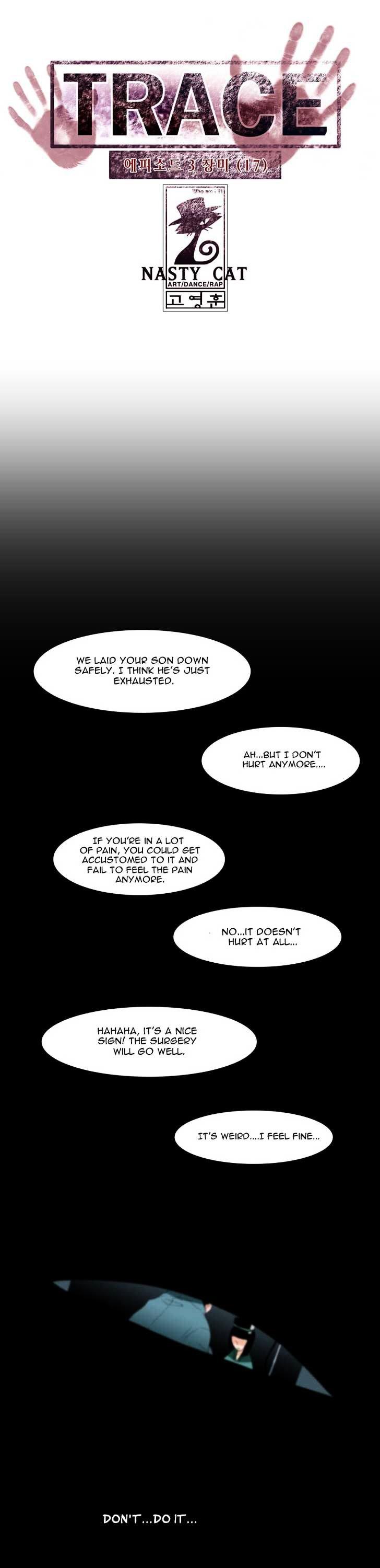 Trace Chapter 3.73 page 1 - Vol.3 Chapter 73 : Rose (17)