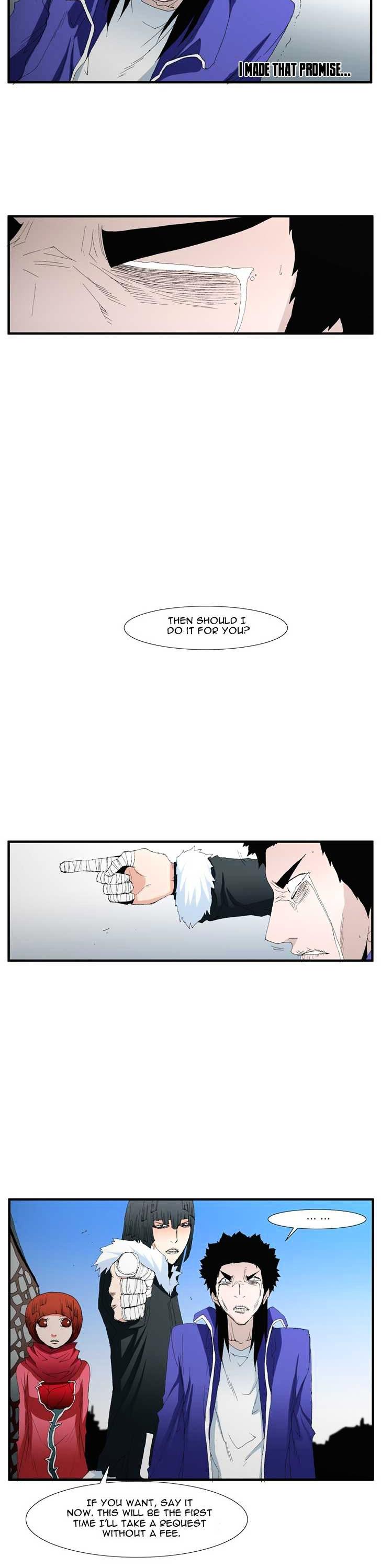 Trace Chapter 3.73 page 10 - Vol.3 Chapter 73 : Rose (17)