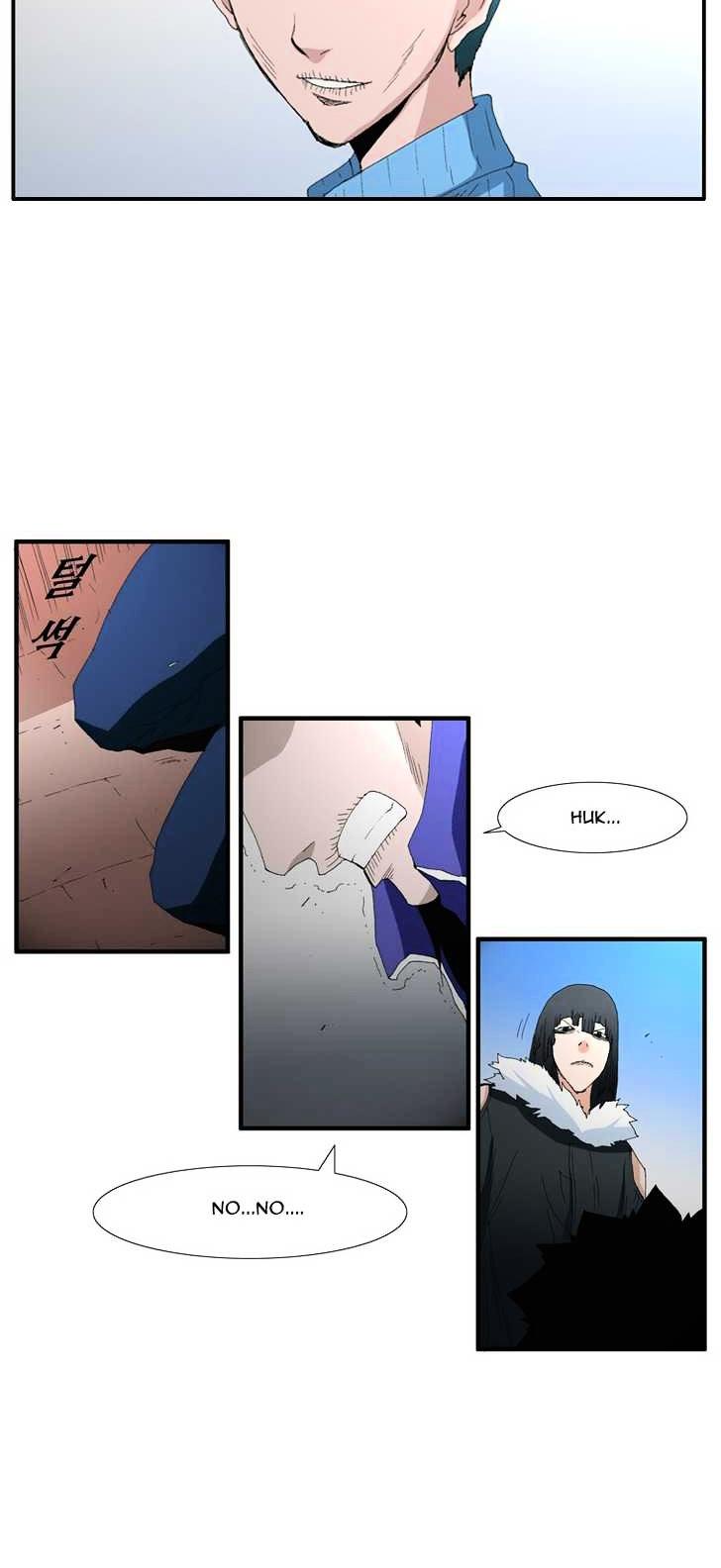Trace Chapter 3.73 page 12 - Vol.3 Chapter 73 : Rose (17)