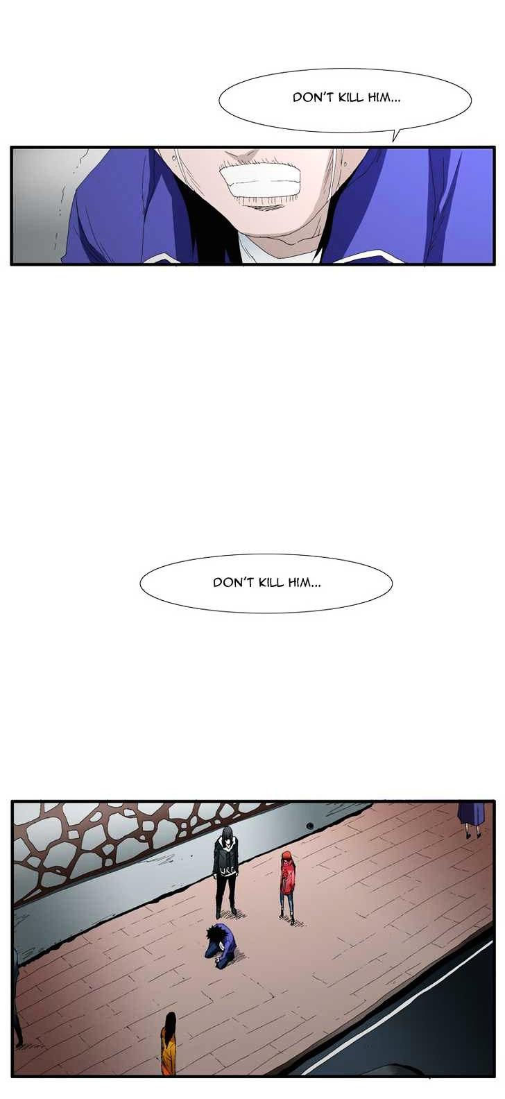 Trace Chapter 3.73 page 13 - Vol.3 Chapter 73 : Rose (17)