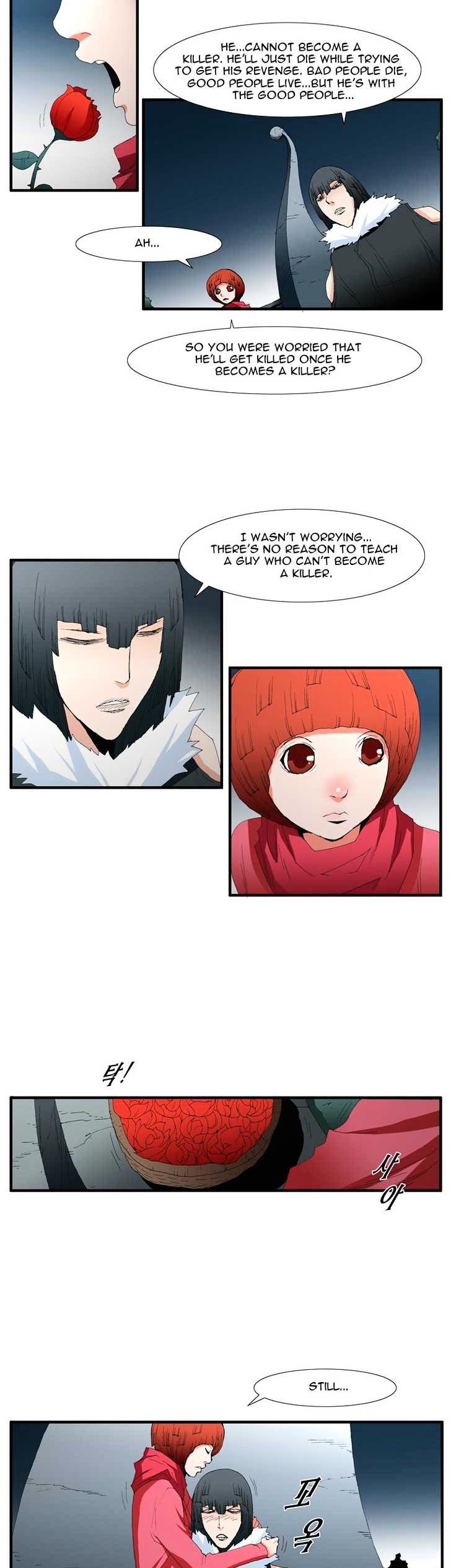 Trace Chapter 3.73 page 15 - Vol.3 Chapter 73 : Rose (17)